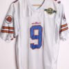 Camiseta Vintage Water Boy Adam Sandler "S"